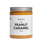 Peanut Caramel - 300 gr