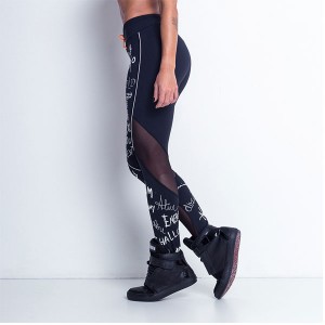 FCL11368 - 1 - Mallas LBM Negas 300
