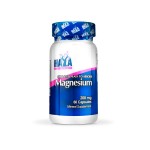 Magnesio Quelado 200 mg (Chelated Magnesium 200 mg) - 60 caps.