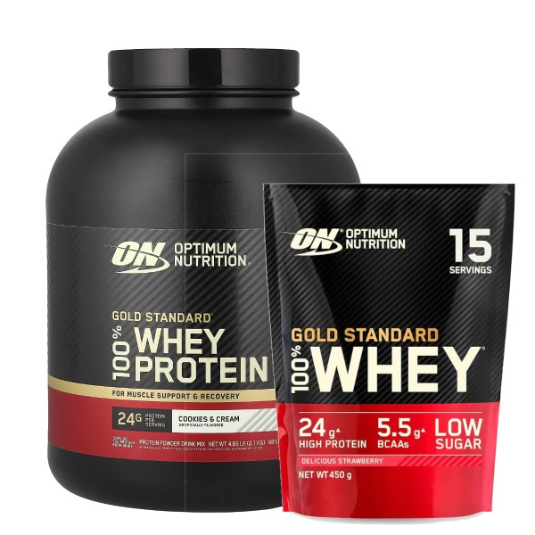 Pack Whey Gold Standard - 2,25 Kg + 450 gr