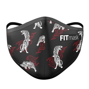 Mascarilla FITmask PRO Altaica Tiger - Adulto