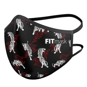 Mascarilla FITmask PRO Altaica Tiger - Adulto